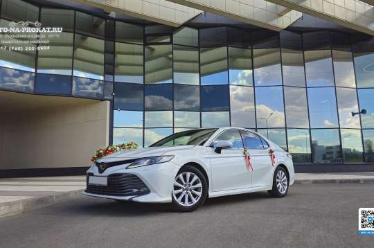 Аренда Toyota Camry XV70 на свадьбу Аренда Toyota Camry XV70 на свадьбу