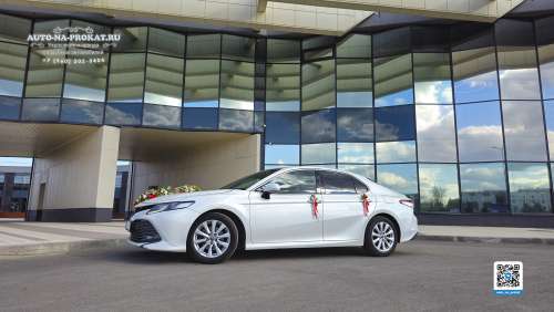 Заказ Toyota Camry XV70 на свадьбу Заказ Toyota Camry XV70 на свадьбу