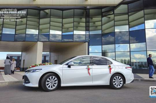 Арендовать Toyota Camry XV70 на свадьбу Арендовать Toyota Camry XV70 на свадьбу