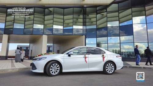 Арендовать Toyota Camry XV70 на свадьбу Арендовать Toyota Camry XV70 на свадьбу