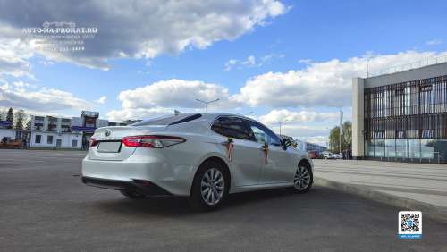 Заказать Toyota Camry XV70 на свадьбу с украшением Заказать Toyota Camry XV70 на свадьбу с украшением