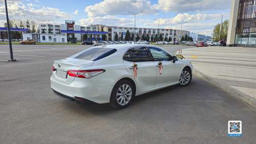 Забронировать Toyota Camry XV70 на свадьбу с украшением Забронировать Toyota Camry XV70 на свадьбу с украшением