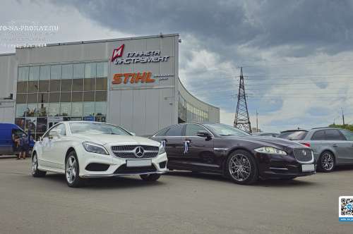 Jaguar XJ и вариант украшения №02