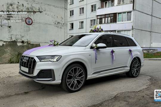 Audi Q7 4M рест (Ауди Ку7 4М) белая Audi Q7 4M рест (Ауди Ку7 4М) белая