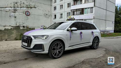 Audi Q7 4M рест (Ауди Ку7 4М) белая