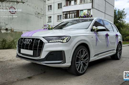 Заказать Audi Q7 4M на свадьбу в Великом Новгороде Заказать Audi Q7 4M на свадьбу в Великом Новгороде