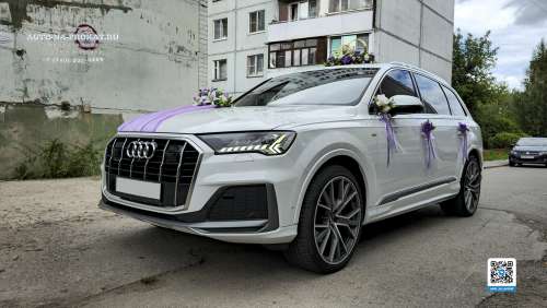Заказать Audi Q7 4M на свадьбу в Великом Новгороде