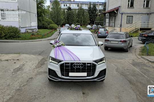 Забронировать Audi Q7 4M на свадьбу Забронировать Audi Q7 4M на свадьбу