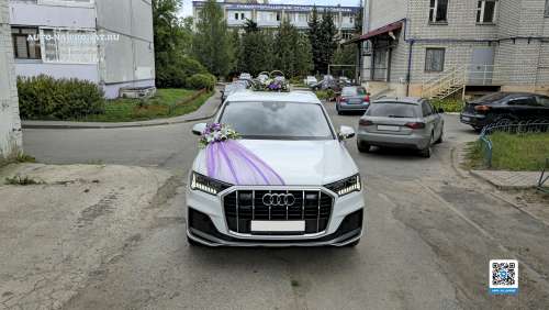 Забронировать Audi Q7 4M на свадьбу