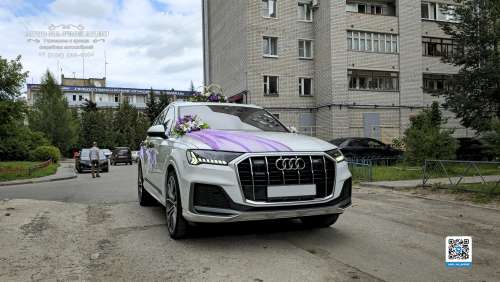 Аренда Audi Q7 4M на свадьбу