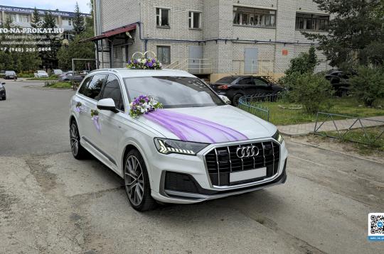 Аренда Audi Q7 4M рест (Ауди Ку7 4М) белая на свадьбу, выписку из роддома, фотосессию