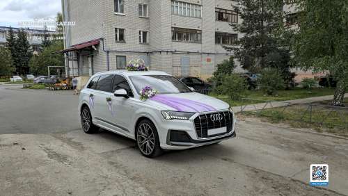 Аренда Audi Q7 4M на свадьбу в Великом Новгороде