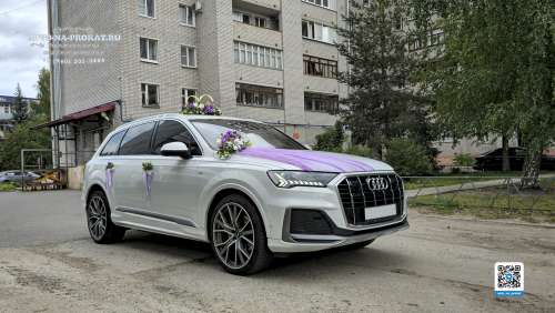 Забронировать Audi Q7 4M на свадьбу