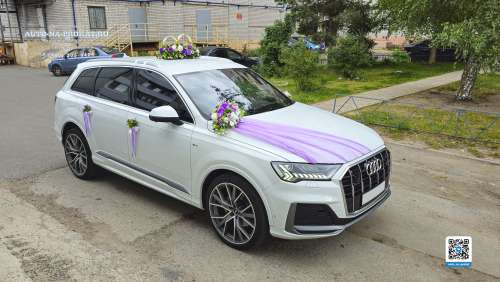 Белая Audi Q7 и вариант украшений для свадебного авто 16