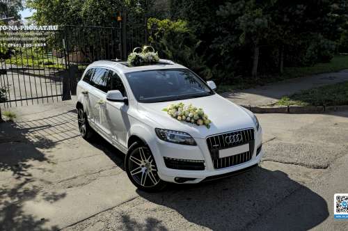 Белая Audi Q7 и вариант украшения №09 Белая Audi Q7 и вариант украшения №09