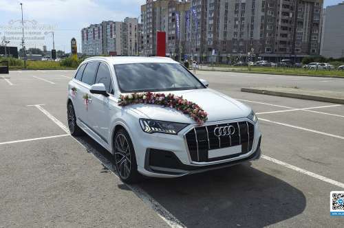Audi Q7 4M рест белая и вариант украшения №02