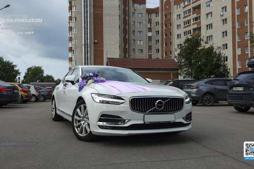 Volvo S90 и вариант украшения №96 Volvo S90 и вариант украшения №96