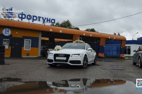 Audi A7 и вариант украшения №33 Audi A7 и вариант украшения №33