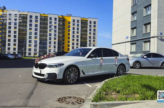 Аренда BMW 5 на свадьбу Аренда BMW 5 на свадьбу