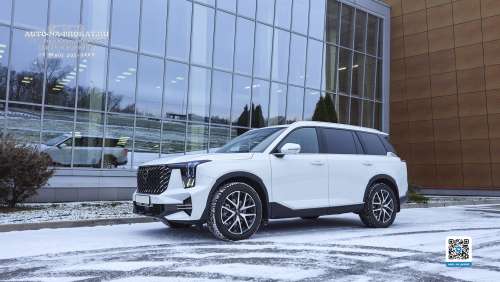 Аренда GAC GS8 на свадьбу