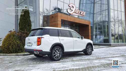 Аренда GAC GS8 на свадьбу