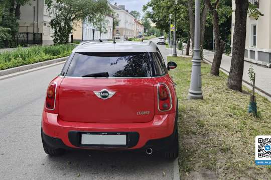 Аренда MINI Cooper Countryman на свадьбу Аренда MINI Cooper Countryman на свадьбу