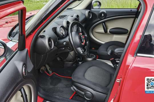 Аренда MINI Cooper Countryman на свадьбу Аренда MINI Cooper Countryman на свадьбу