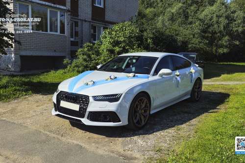 Audi A7 и вариант украшения №93