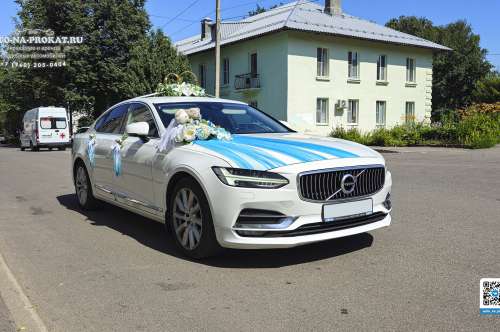 Volvo S90 и вариант украшения №68 Volvo S90 и вариант украшения №68