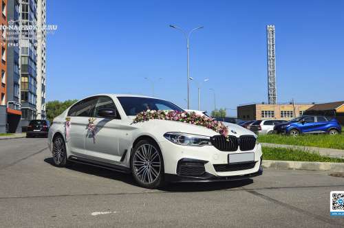 BMW 5 и вариант украшения №02