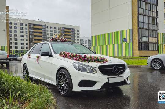 Mercedes E300 W212 AMG (Мерседес Е300 АМГ), белый Mercedes E300 W212 AMG (Мерседес Е300 АМГ), белый
