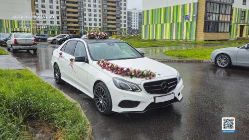 Mercedes E300 W212 AMG (Мерседес Е300 АМГ), белый