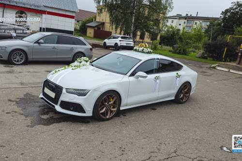 Audi A7 и вариант украшения №62