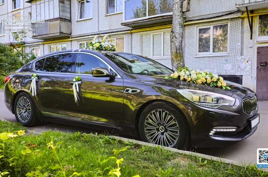 Kia Quoris (Киа Кворис) Kia Quoris (Киа Кворис)