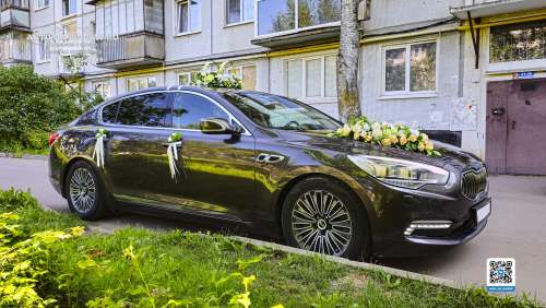 Аренда Kia Quoris (Киа Кворис) на свадьбу