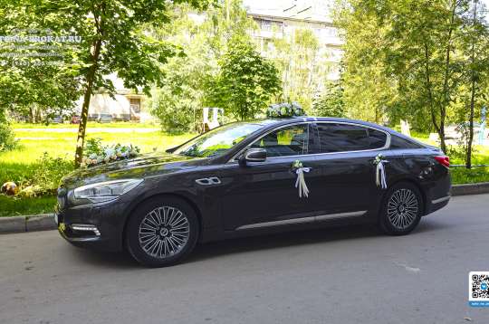 Аренда Kia Quoris (Киа Кворис) на свадьбу Аренда Kia Quoris (Киа Кворис) на свадьбу