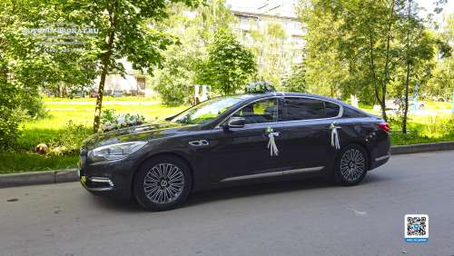 Аренда Kia Quoris (Киа Кворис) на свадьбу