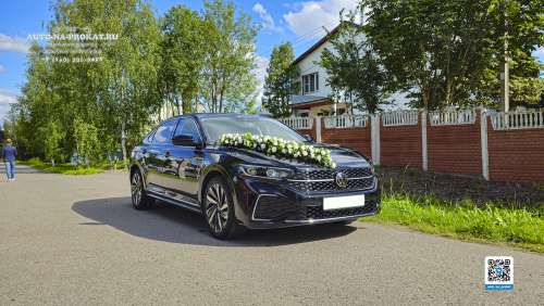 Аренда Volkswagen Passat NMS на свадьбу