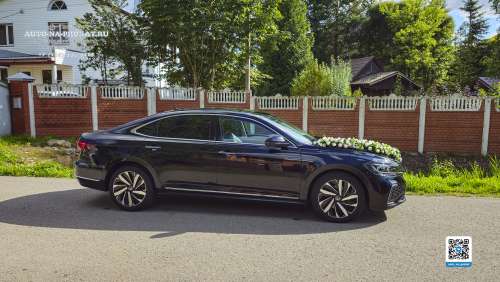 Заказать Volkswagen Passat NMS на свадьбу