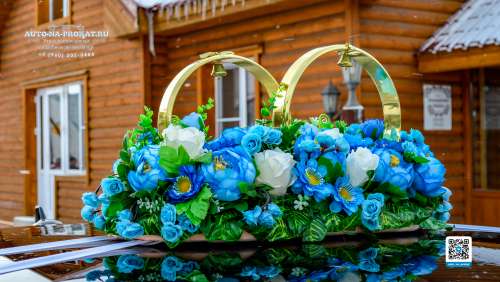 Кольца на крышу свадебного авто в аренду, вариант №50
