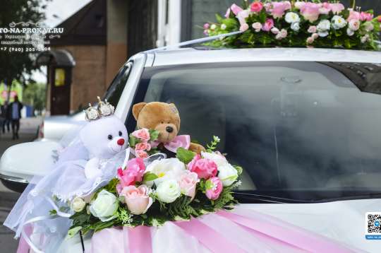 Вариант украшений для свадебного авто №03