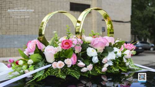 Вариант украшений для свадебного авто №03