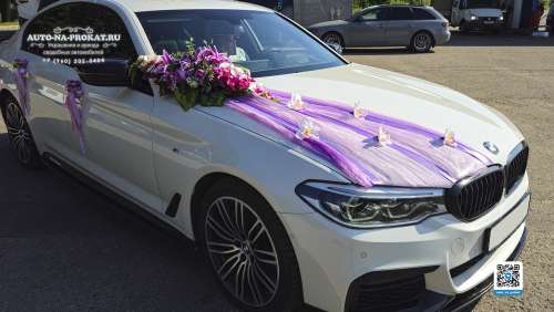 Вариант украшений для свадебного авто №57