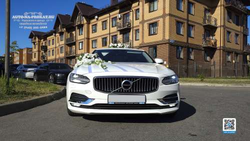 Украшение авто на свадьбу, вариант №62, Великий Новгород