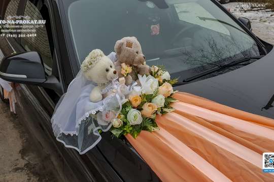 Вариант украшений для свадебного авто №06