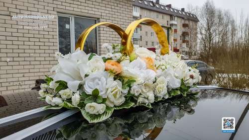 Вариант украшений для свадебного авто №06