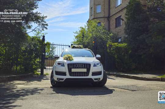 Вариант украшений для свадебного авто №09