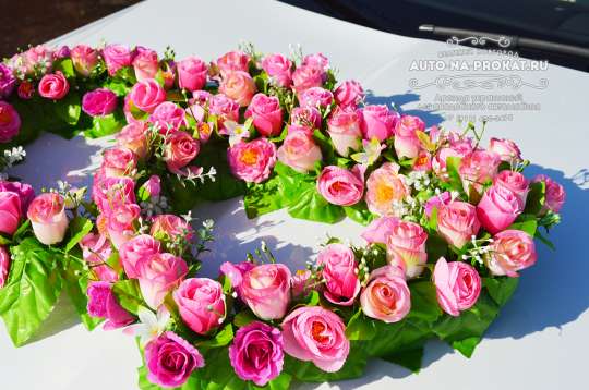 Сердца на капот для свадебного авто №65