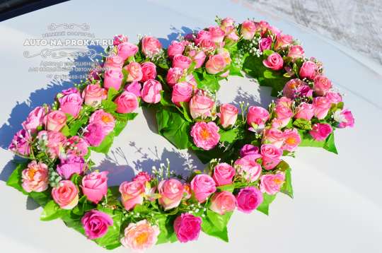 Два сердца на капот свадебного авто №65