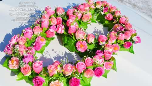 Два сердца на капот свадебного авто №65